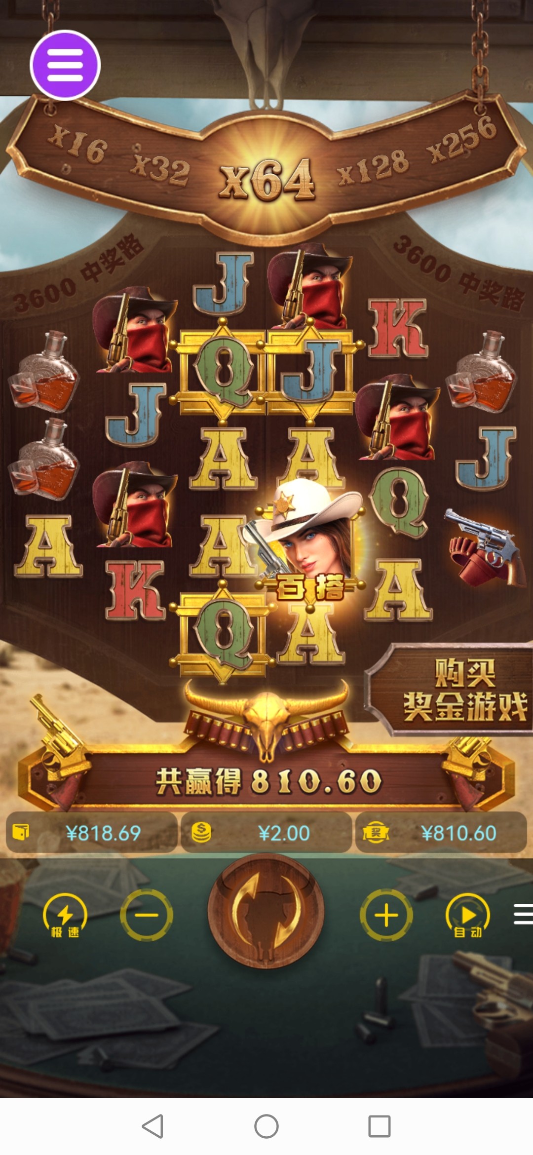 评论图片-百家乐打法-百家乐规则-百家乐论坛