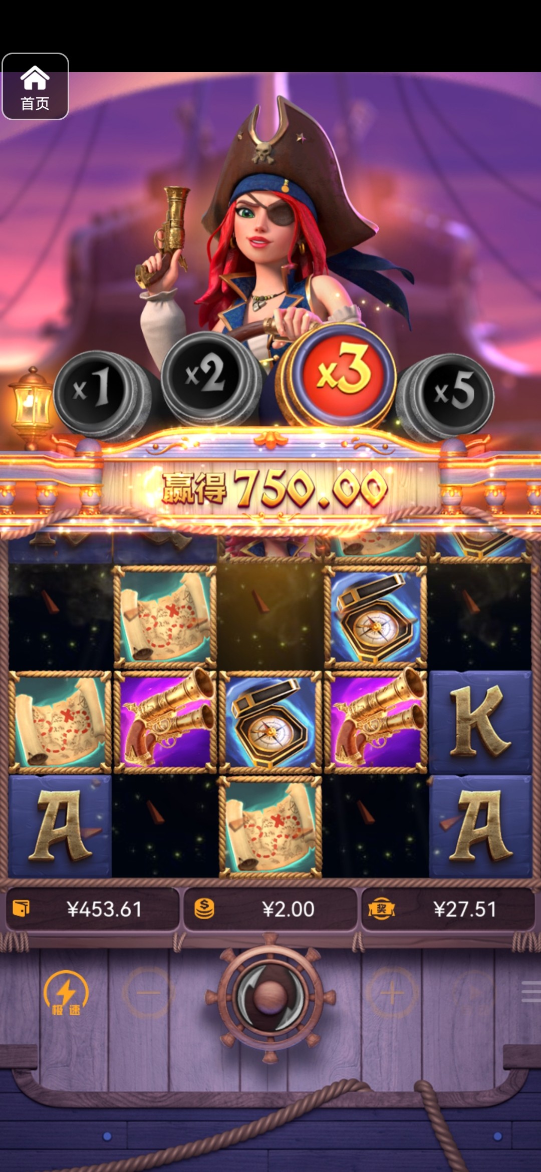 评论图片-百家乐打法-百家乐规则-百家乐论坛