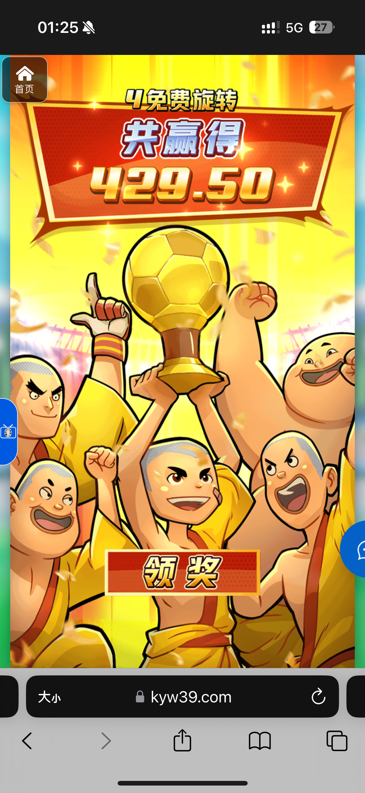 评论图片-百家乐打法-百家乐规则-百家乐论坛