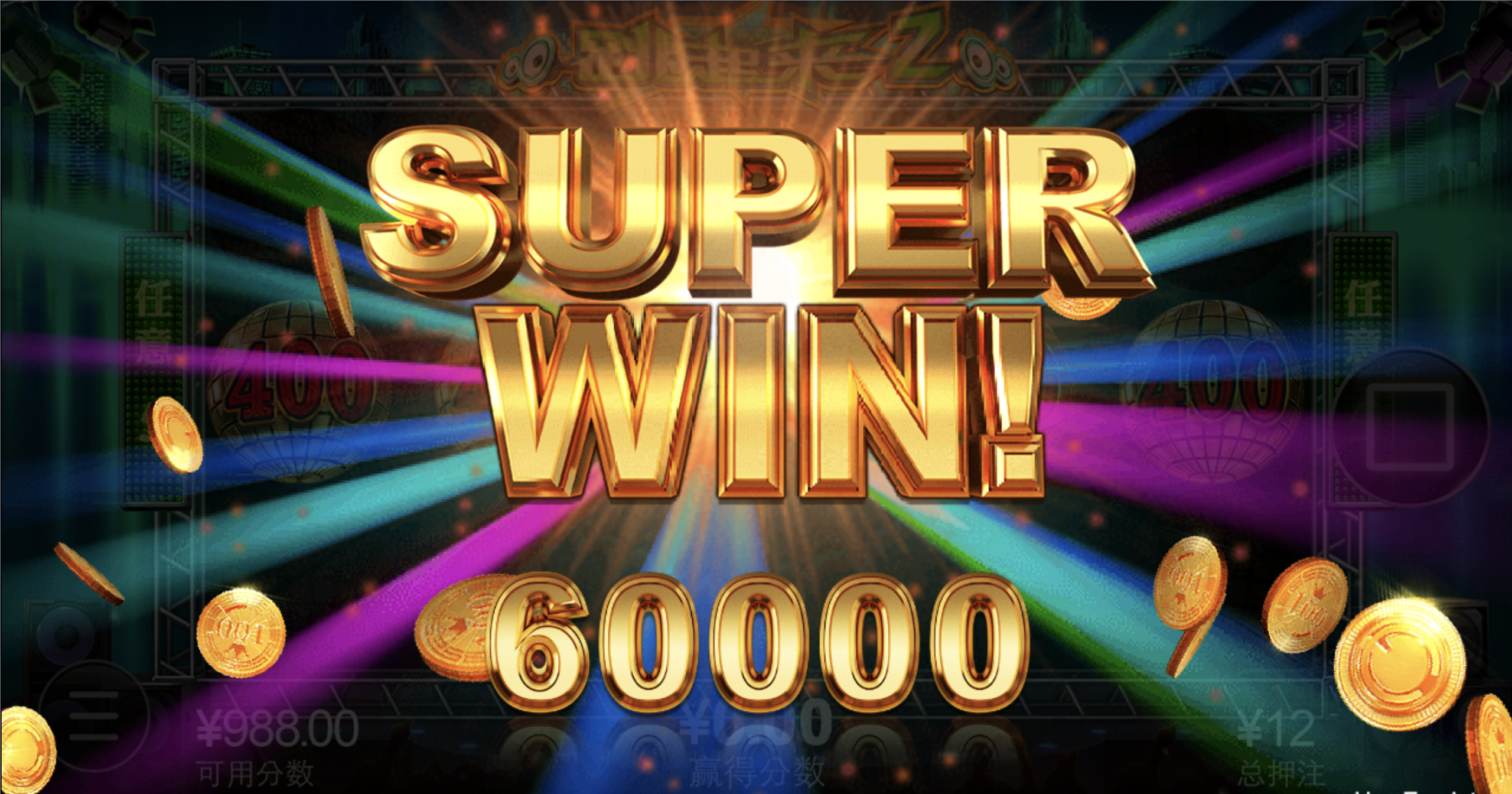 评论图片-百家乐打法-百家乐规则-百家乐论坛