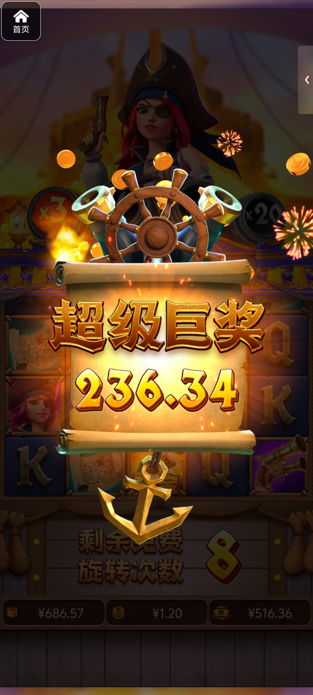 评论图片-百家乐打法-百家乐规则-百家乐论坛