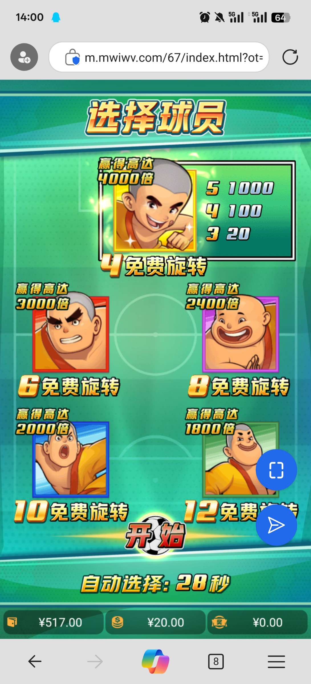 评论图片-百家乐打法-百家乐规则-百家乐论坛