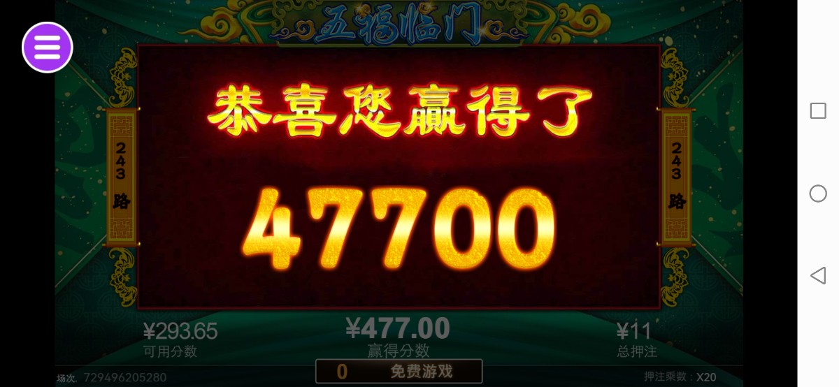 评论图片-百家乐打法-百家乐规则-百家乐论坛