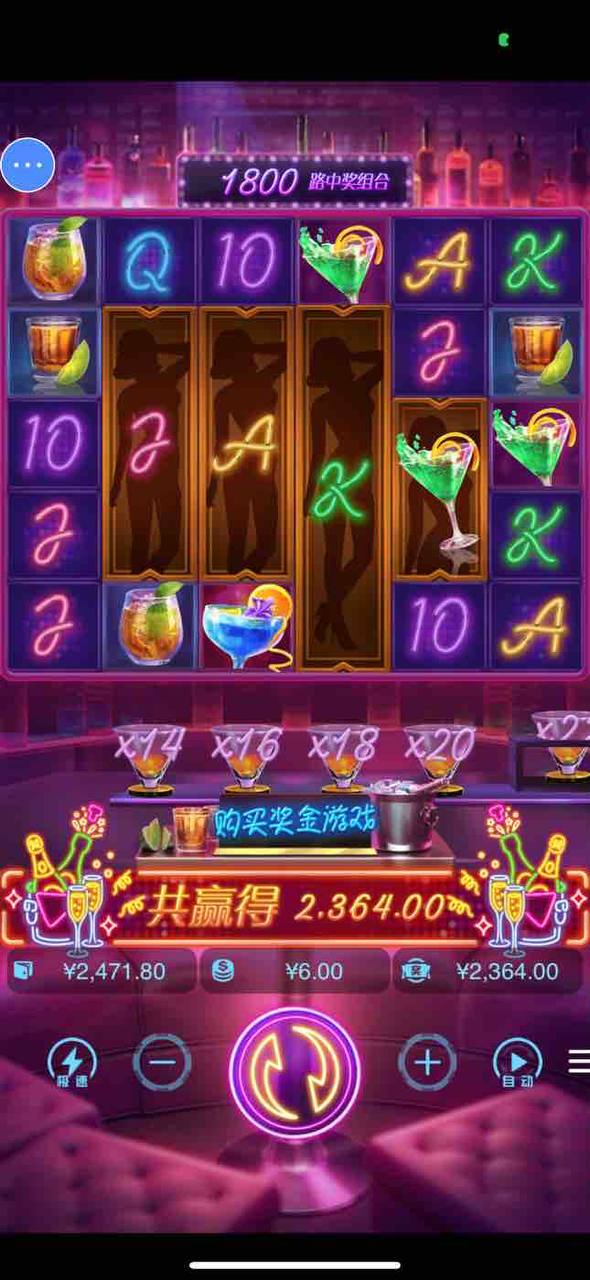 评论图片-百家乐打法-百家乐规则-百家乐论坛