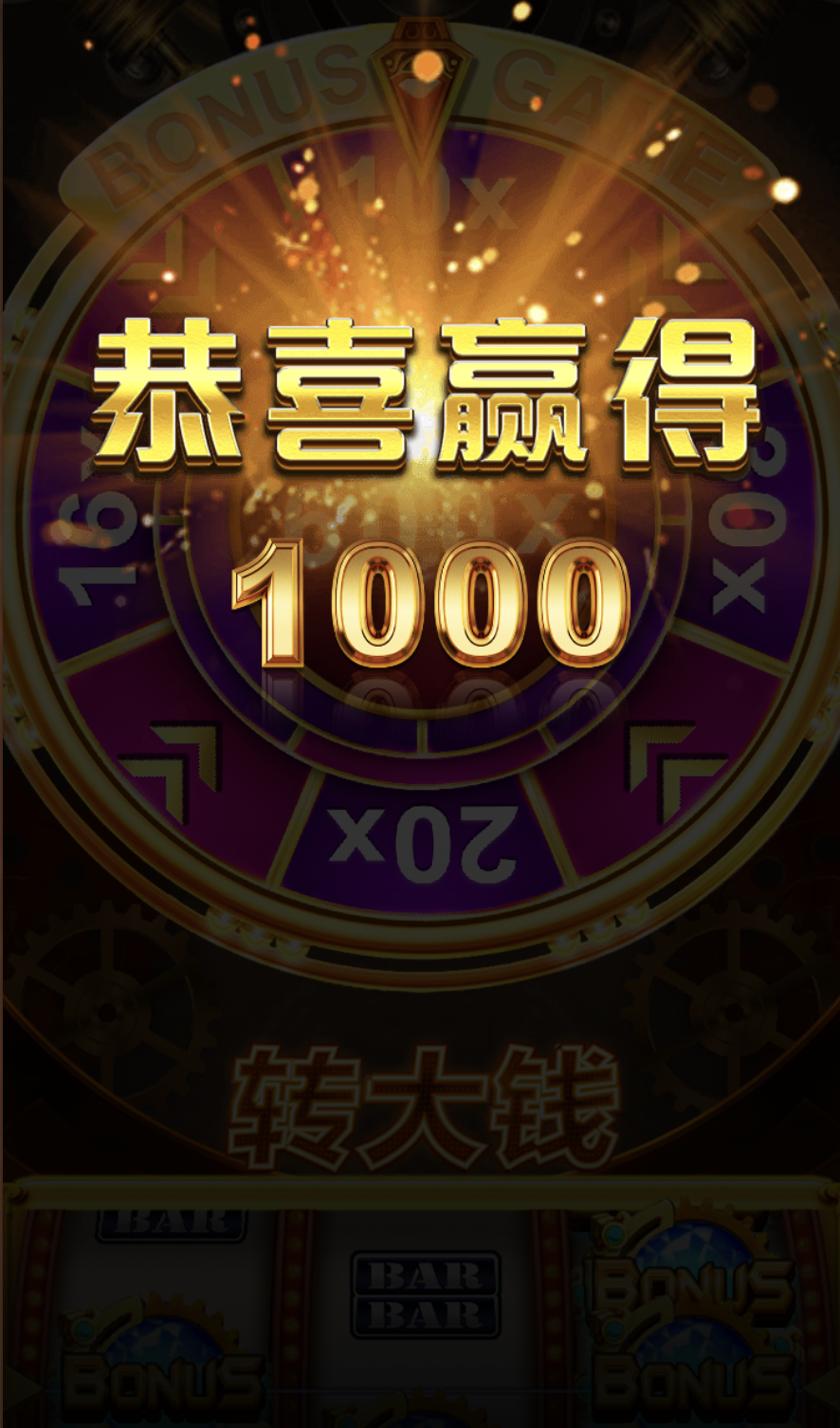 评论图片-百家乐打法-百家乐规则-百家乐论坛