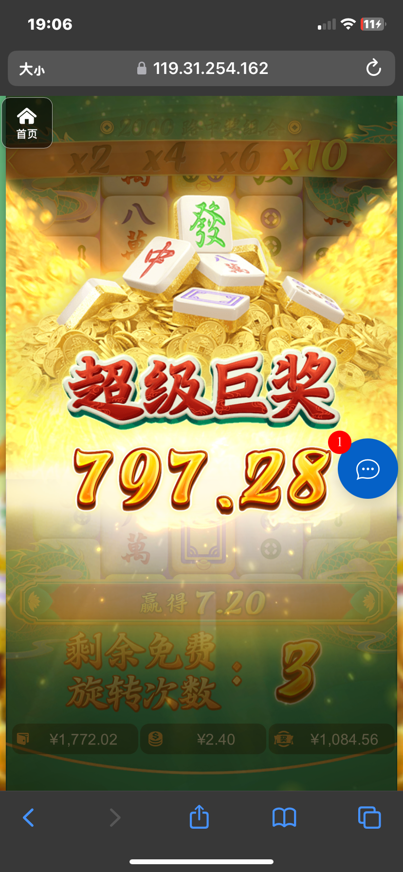 评论图片-百家乐打法-百家乐规则-百家乐论坛