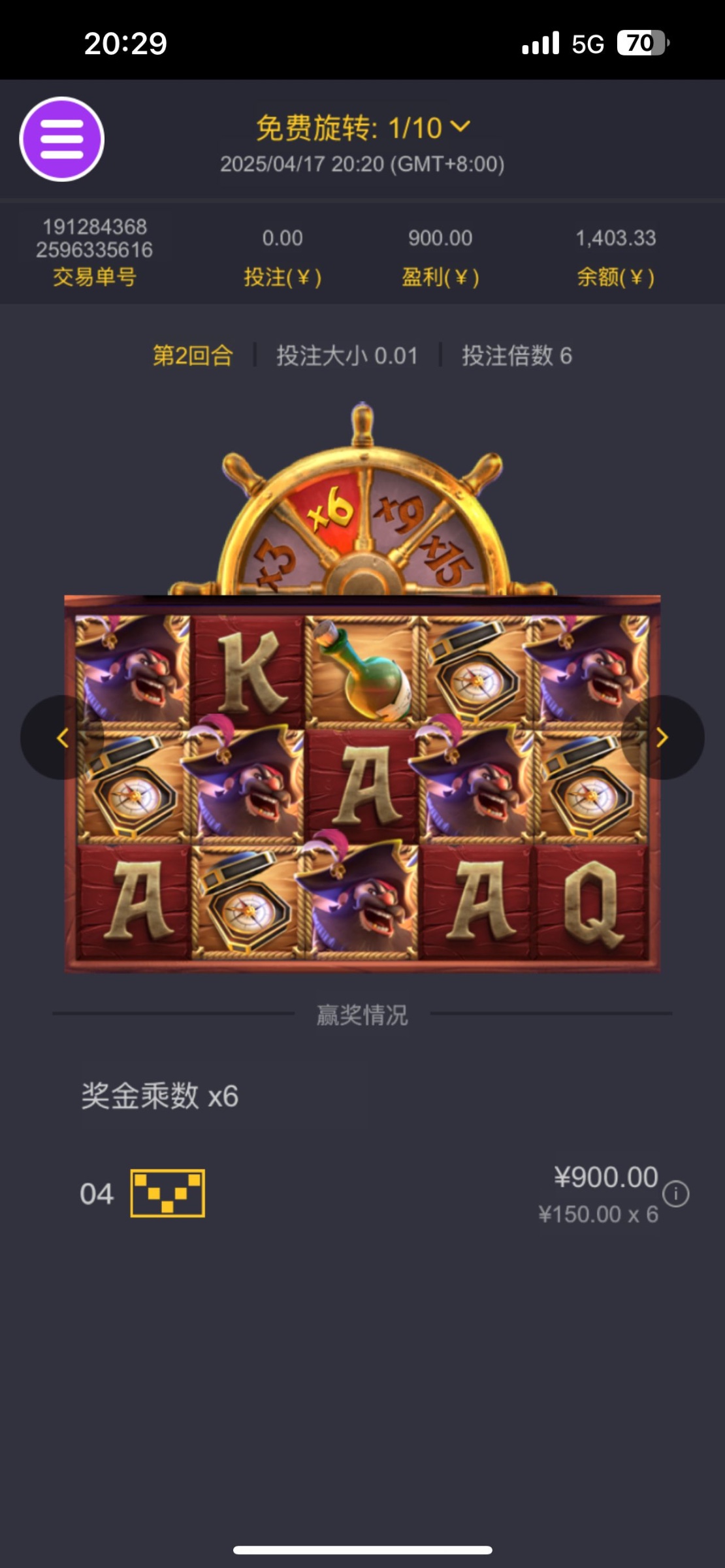 评论图片-百家乐打法-百家乐规则-百家乐论坛