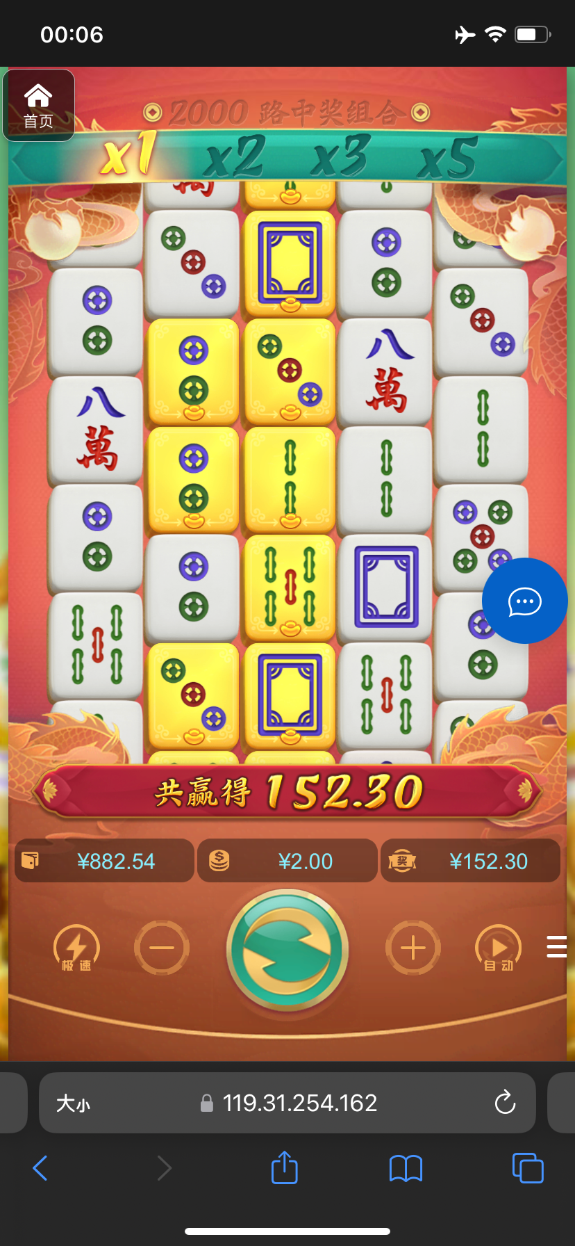 评论图片-百家乐打法-百家乐规则-百家乐论坛