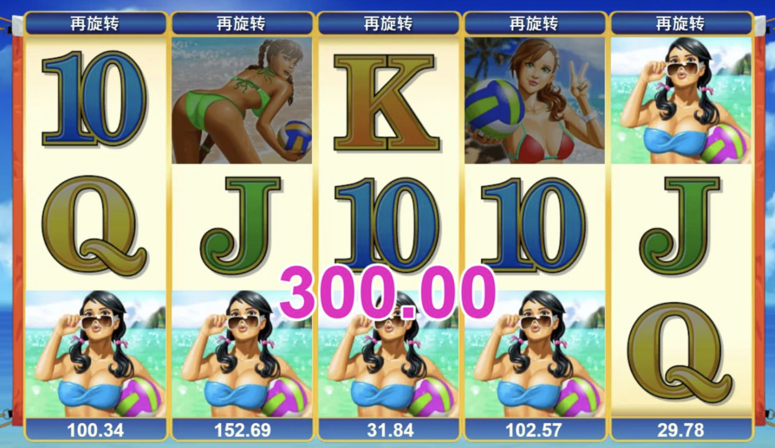 评论图片-百家乐打法-百家乐规则-百家乐论坛