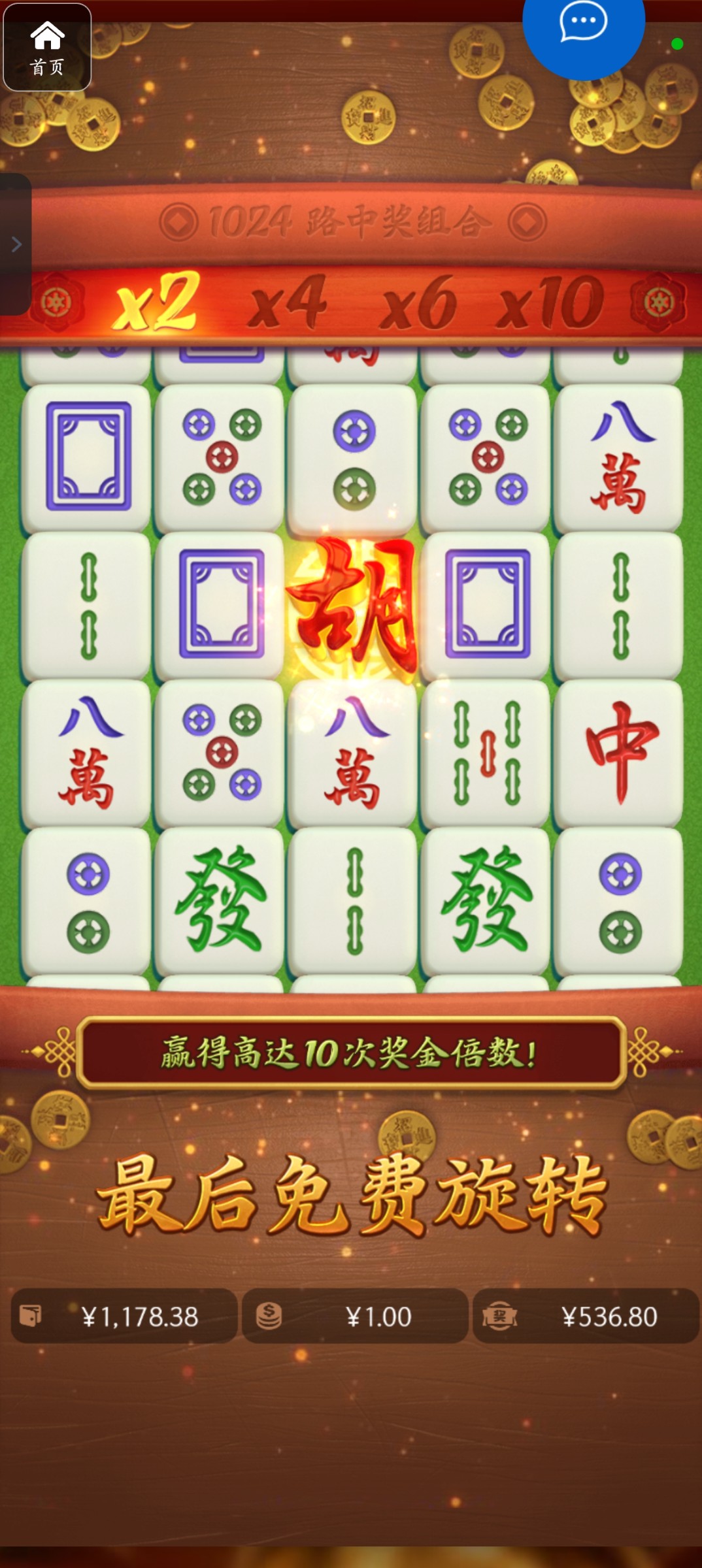 评论图片-百家乐打法-百家乐规则-百家乐论坛