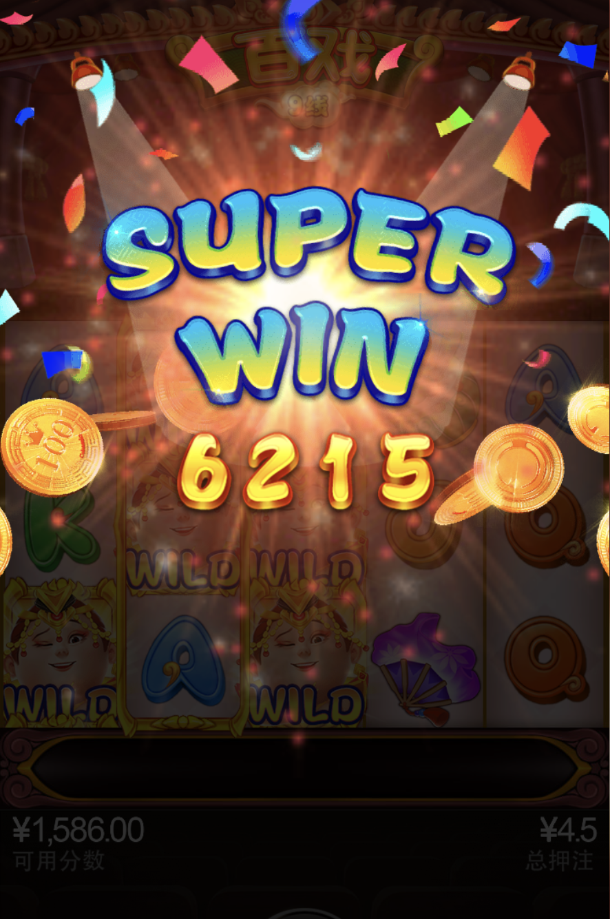 评论图片-百家乐打法-百家乐规则-百家乐论坛