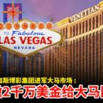 注册博彩账号前必须知道的五件事-百家乐打法-百家乐规则-百家乐论坛