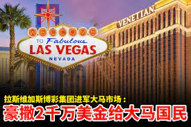 注册博彩账号前必须知道的五件事-百家乐打法-百家乐规则-百家乐论坛