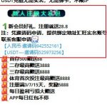 N9国际注册送28U-百家乐打法-百家乐规则-百家乐论坛