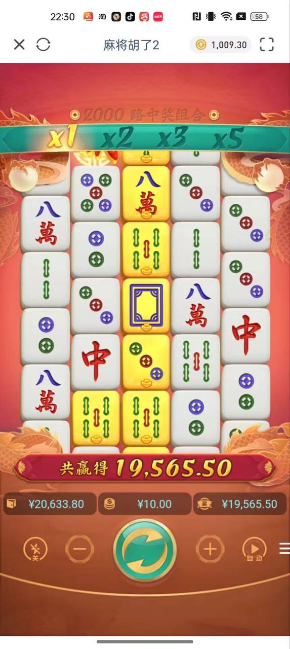 评论图片-百家乐打法-百家乐规则-百家乐论坛