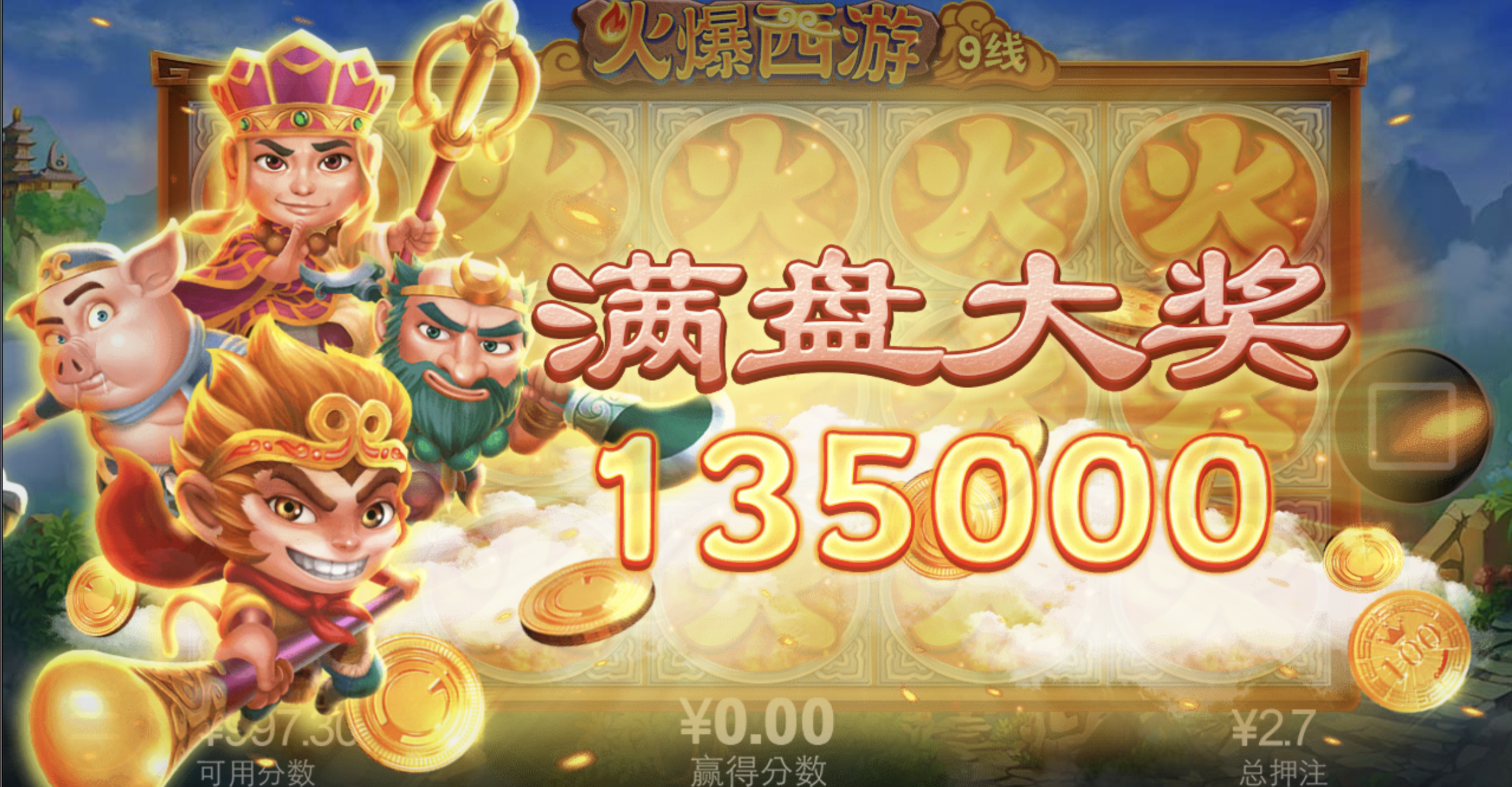 评论图片-百家乐打法-百家乐规则-百家乐论坛