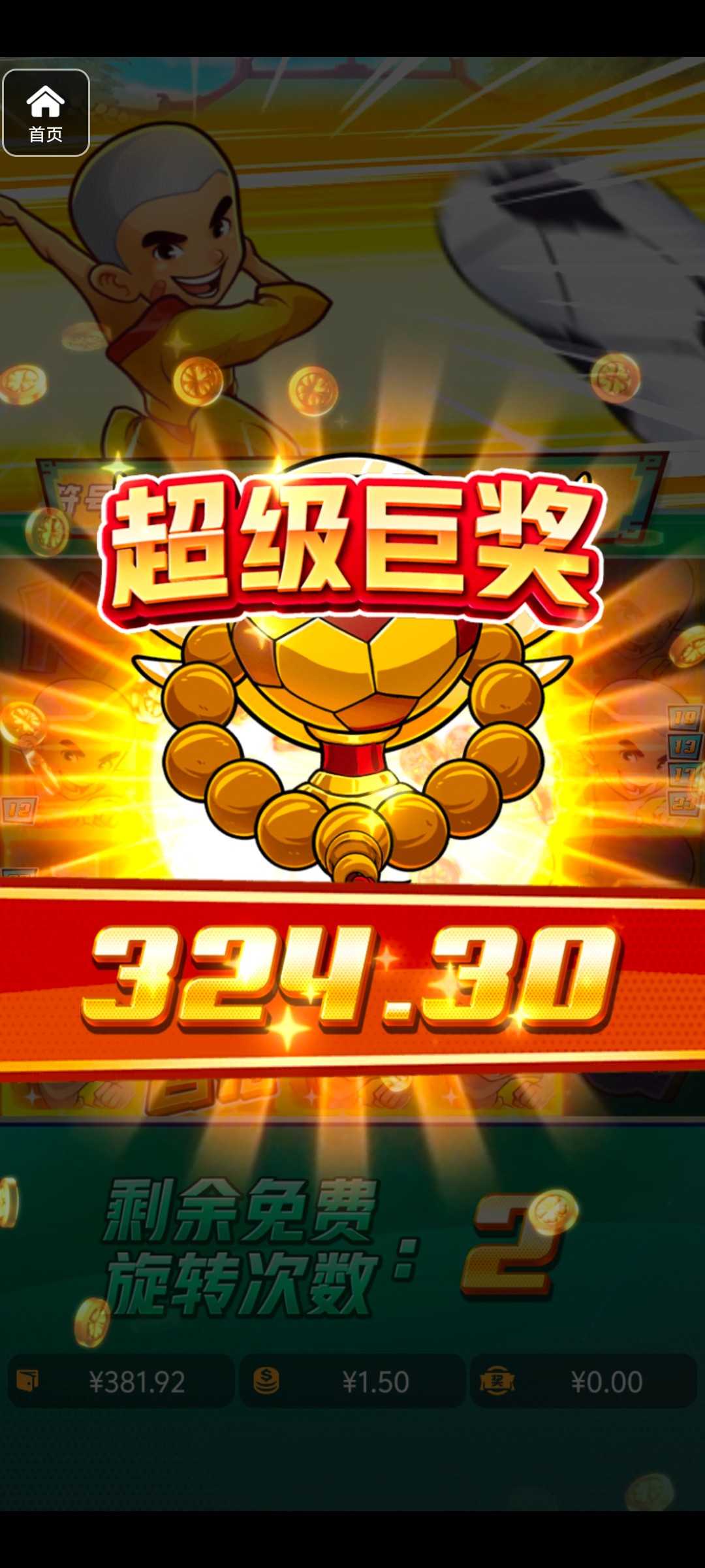 评论图片-百家乐打法-百家乐规则-百家乐论坛