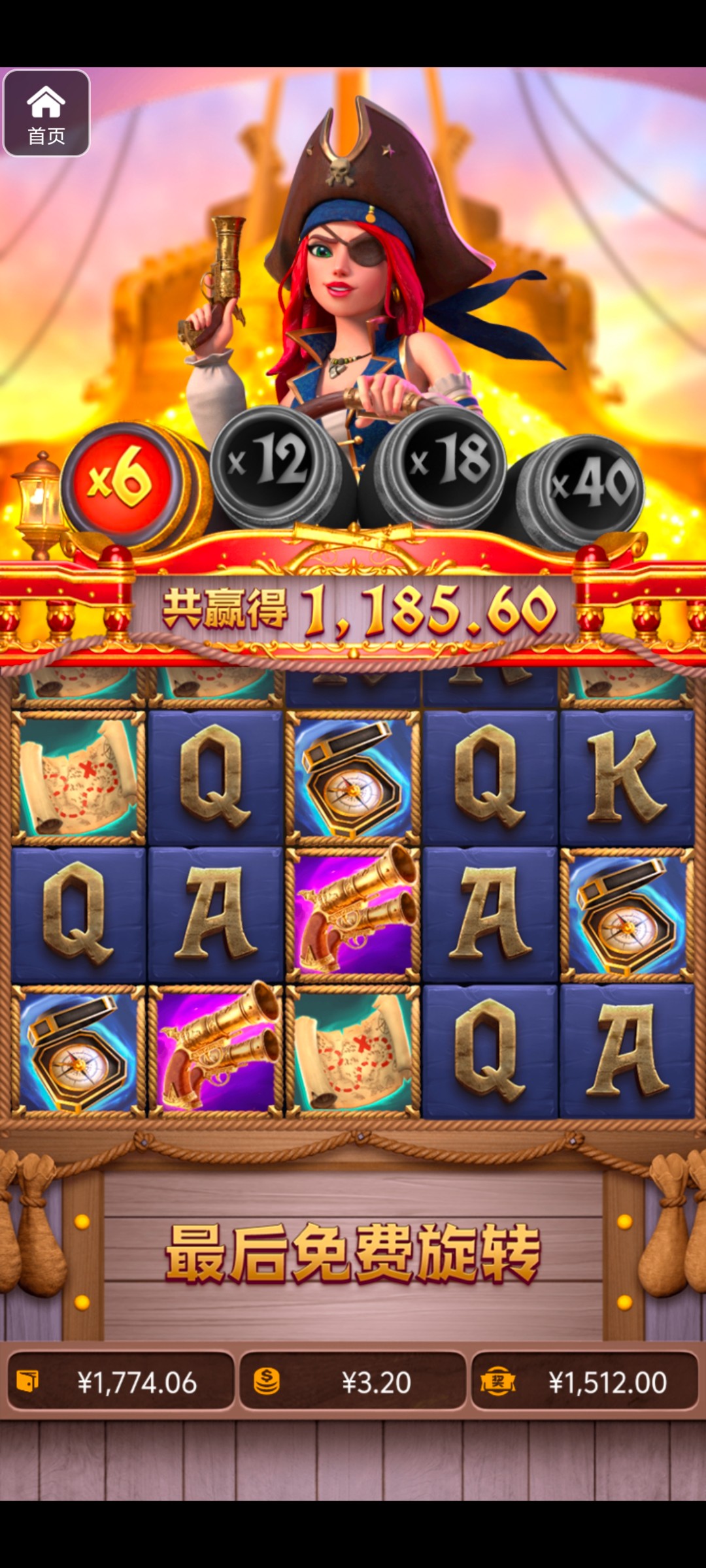 评论图片-百家乐打法-百家乐规则-百家乐论坛