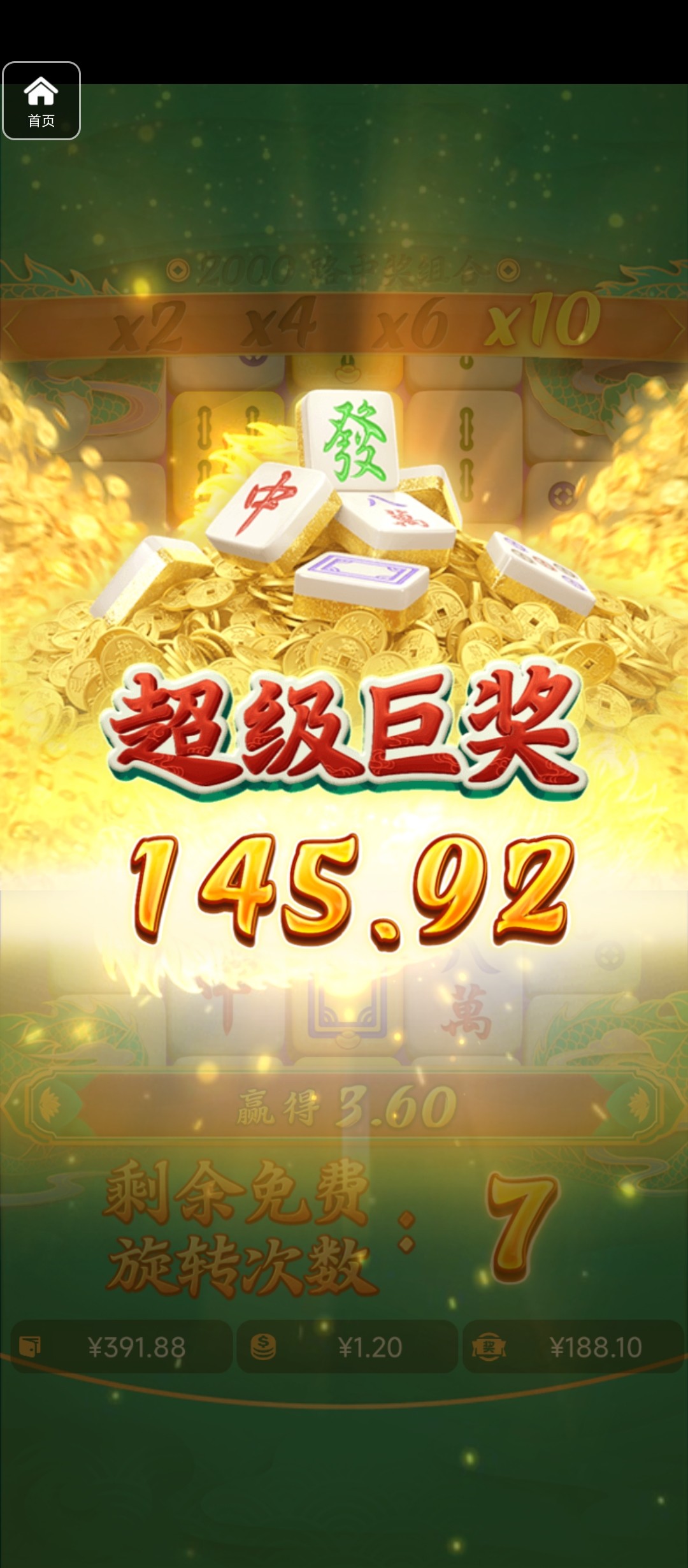 评论图片-百家乐打法-百家乐规则-百家乐论坛