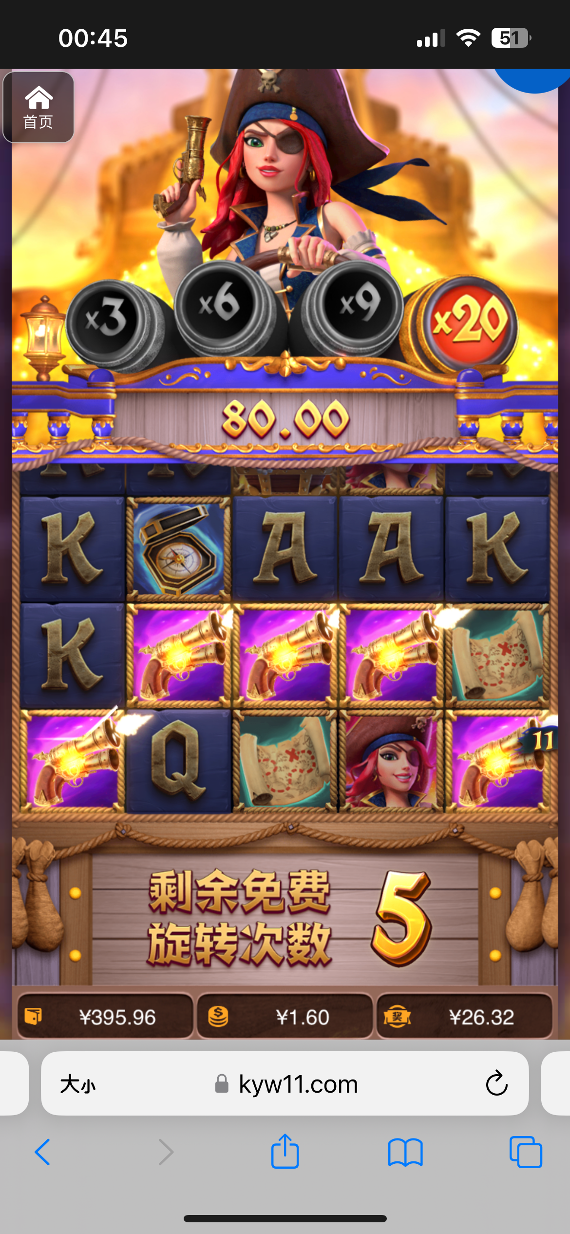 评论图片-百家乐打法-百家乐规则-百家乐论坛