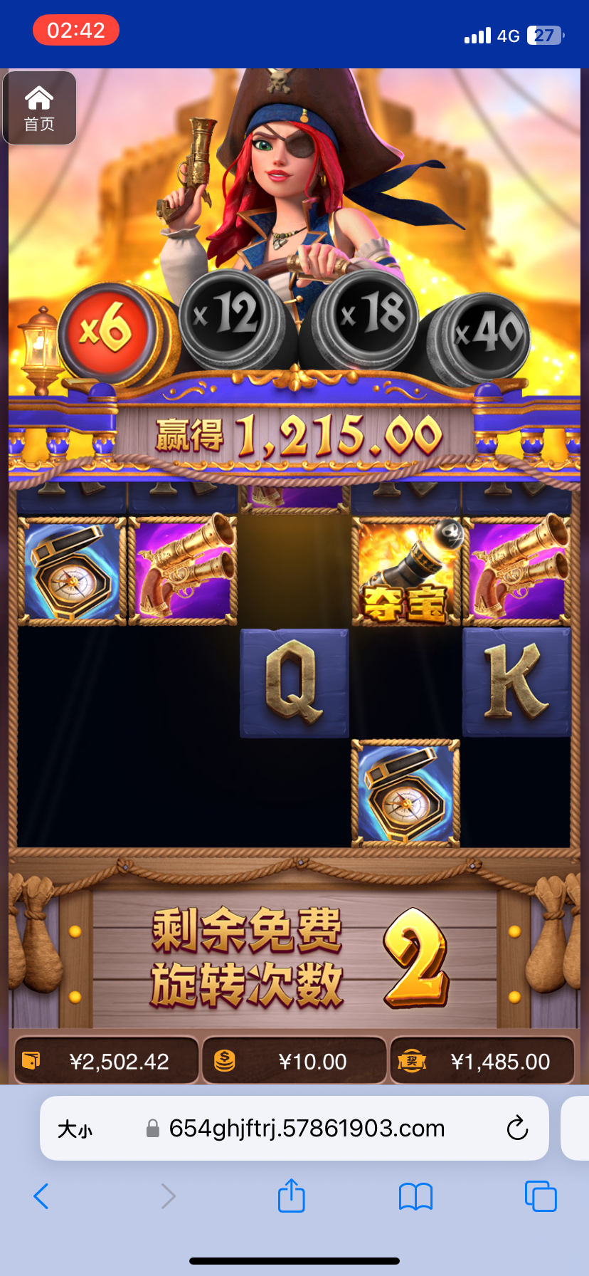 评论图片-百家乐打法-百家乐规则-百家乐论坛