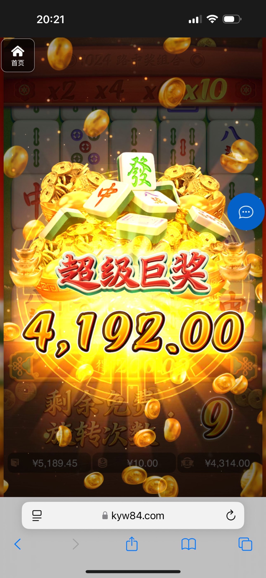 评论图片-百家乐打法-百家乐规则-百家乐论坛