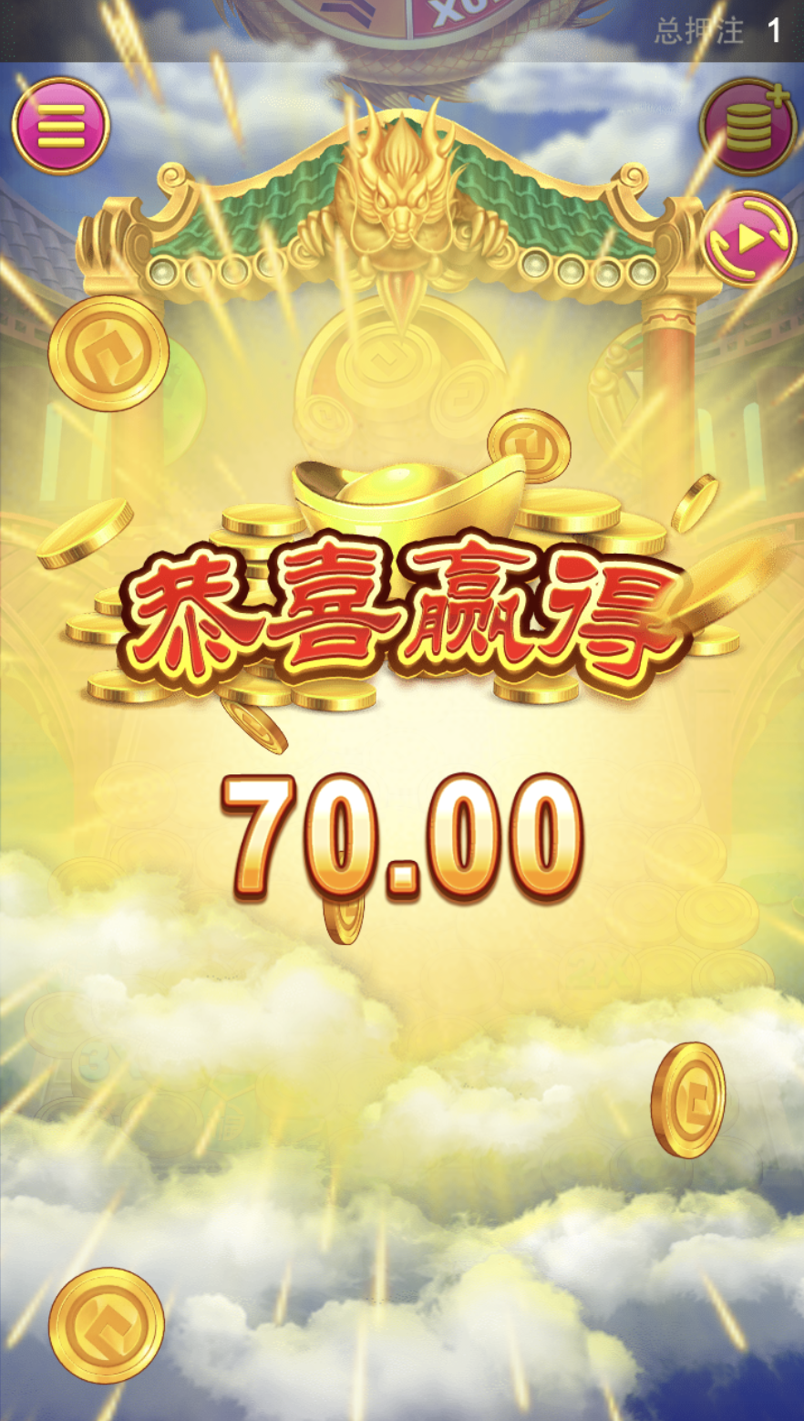 评论图片-百家乐打法-百家乐规则-百家乐论坛