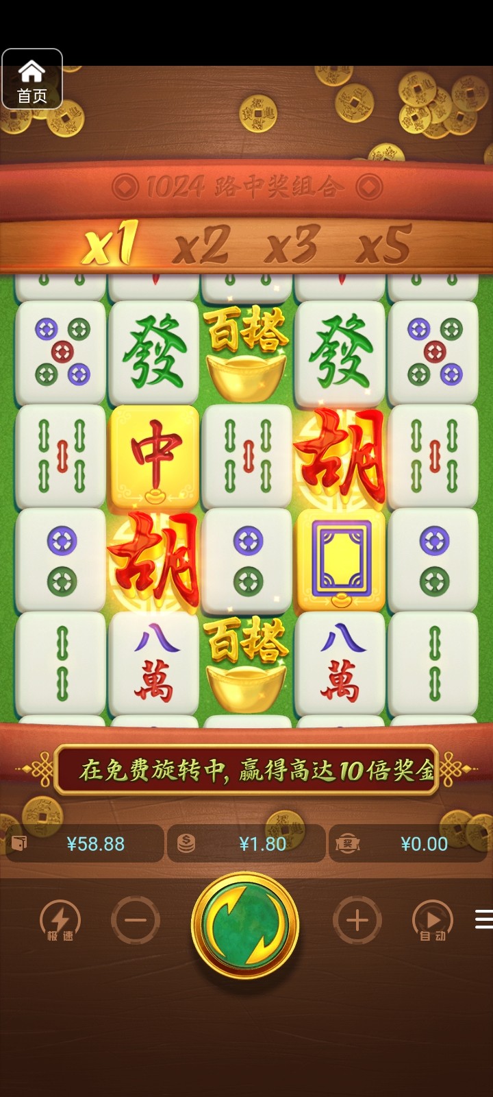 评论图片-百家乐打法-百家乐规则-百家乐论坛