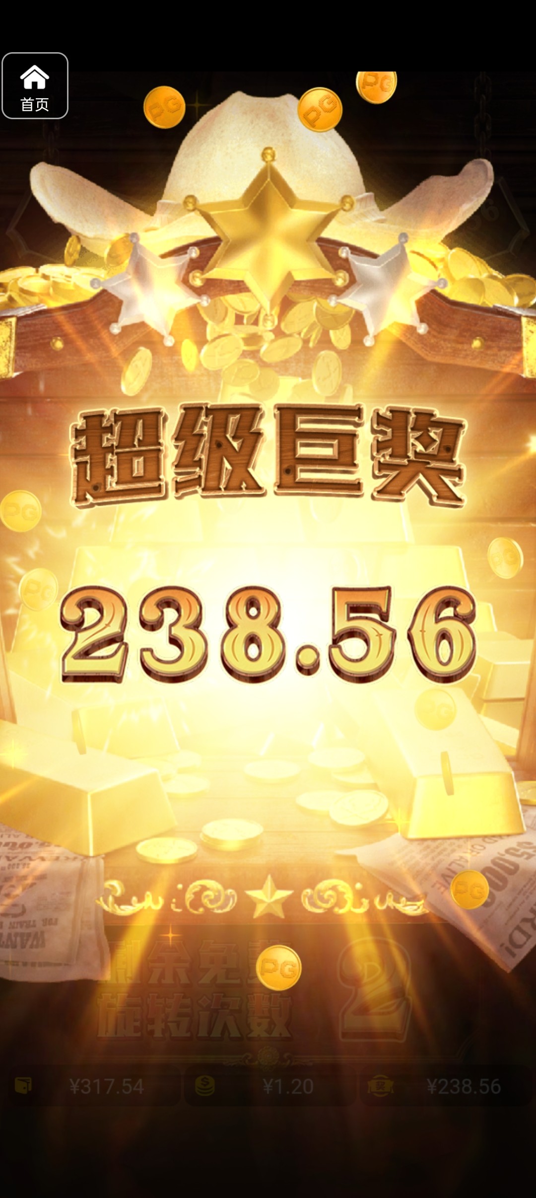 评论图片-百家乐打法-百家乐规则-百家乐论坛