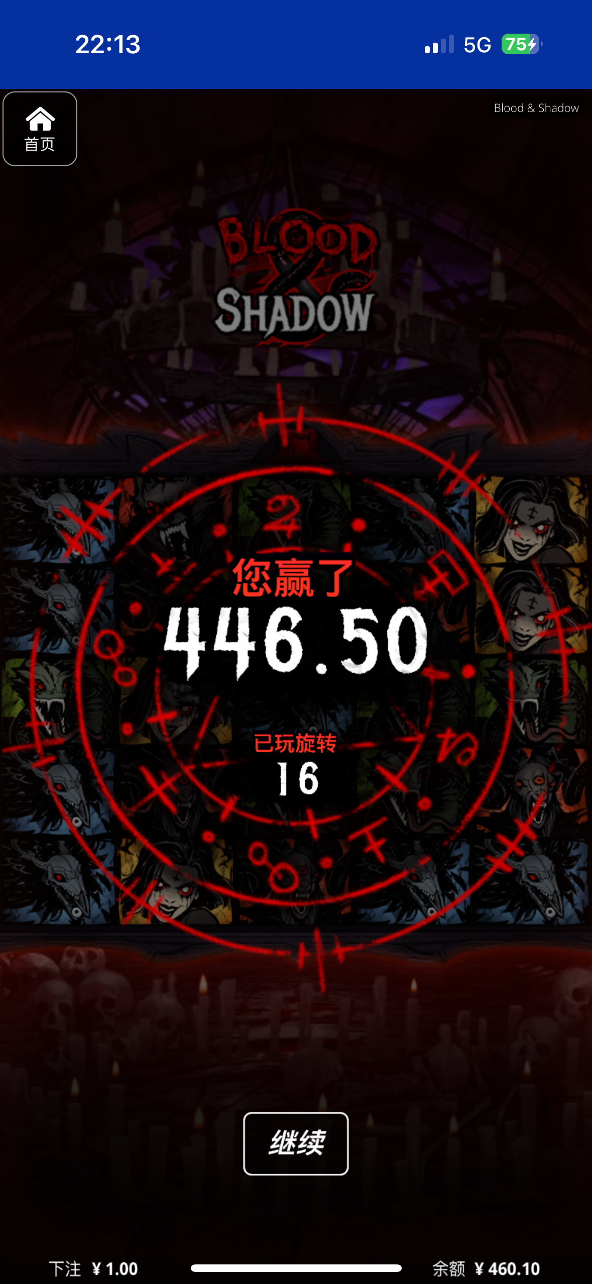 评论图片-百家乐打法-百家乐规则-百家乐论坛