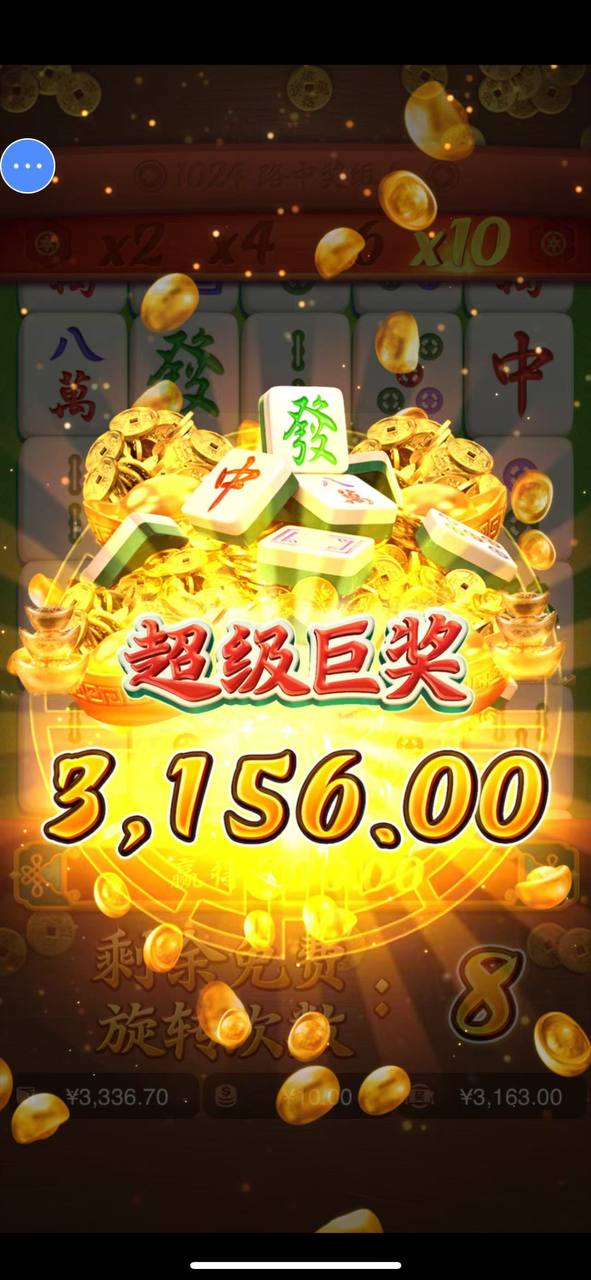 评论图片-百家乐打法-百家乐规则-百家乐论坛