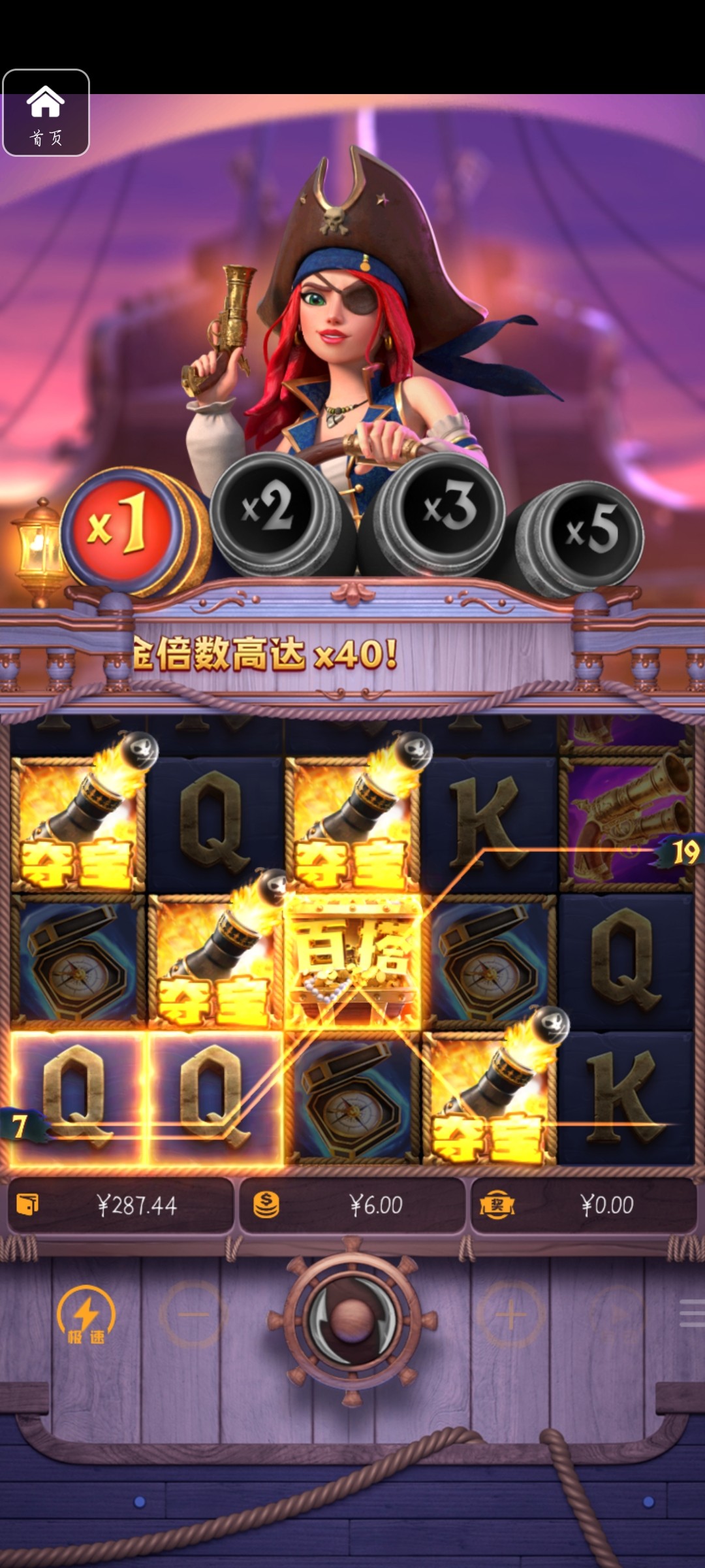 评论图片-百家乐打法-百家乐规则-百家乐论坛