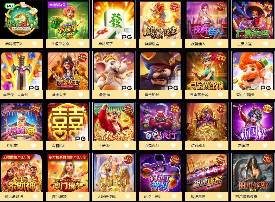 评论图片-百家乐打法-百家乐规则-百家乐论坛