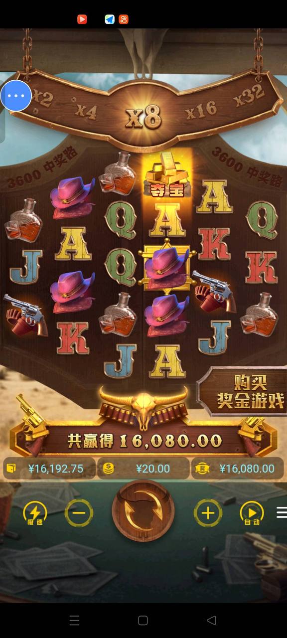 评论图片-百家乐打法-百家乐规则-百家乐论坛