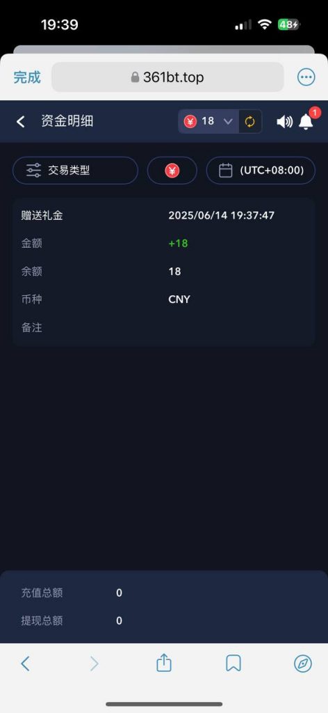 bt361  送18-百家乐打法-百家乐规则-百家乐论坛