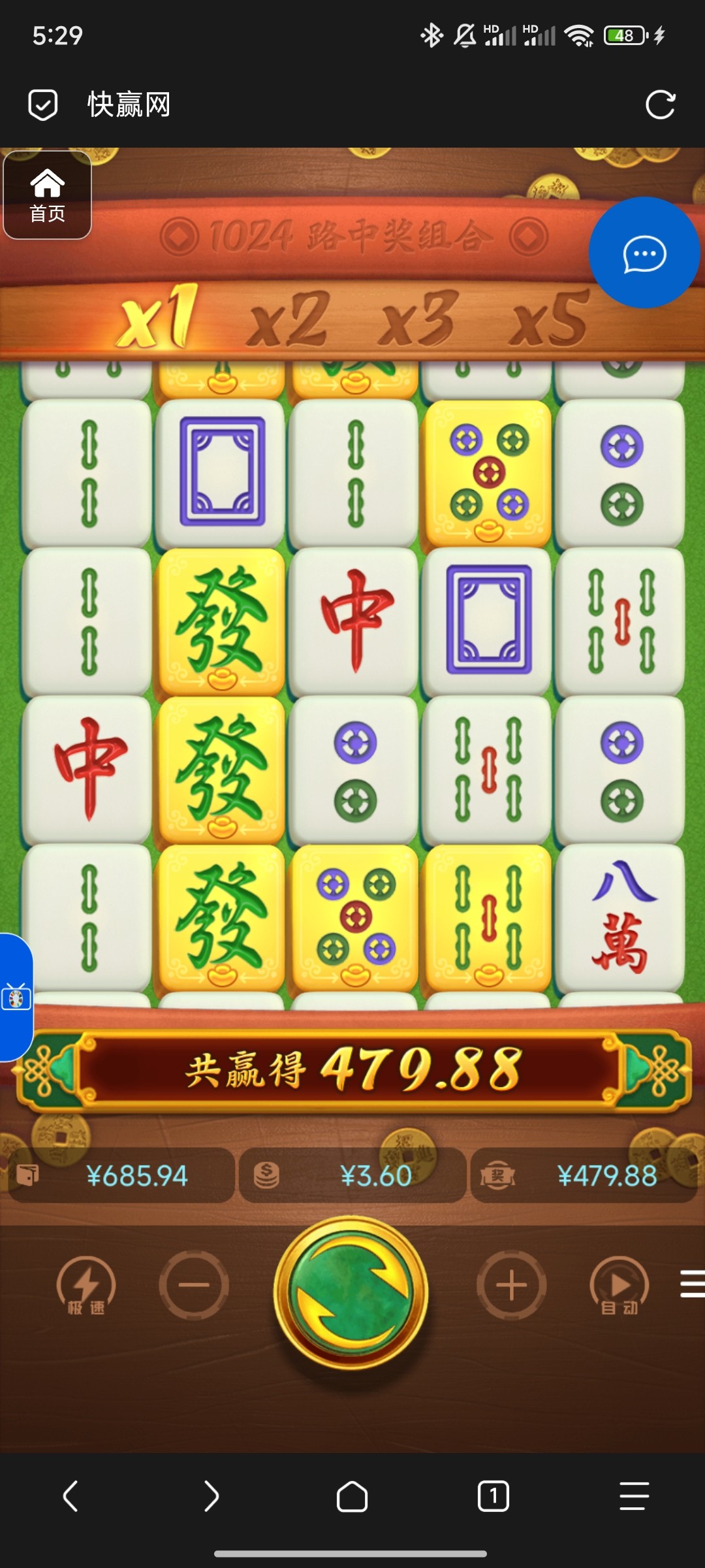 评论图片-百家乐打法-百家乐规则-百家乐论坛