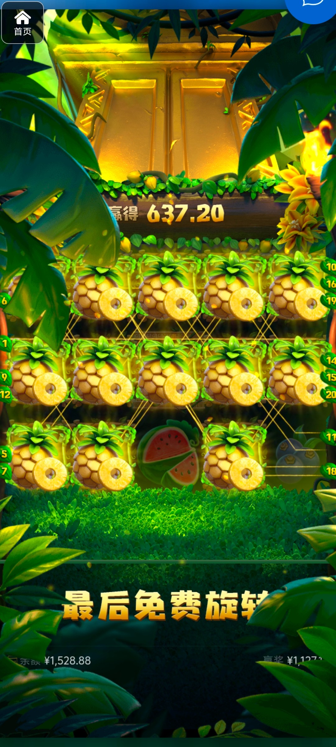 评论图片-百家乐打法-百家乐规则-百家乐论坛