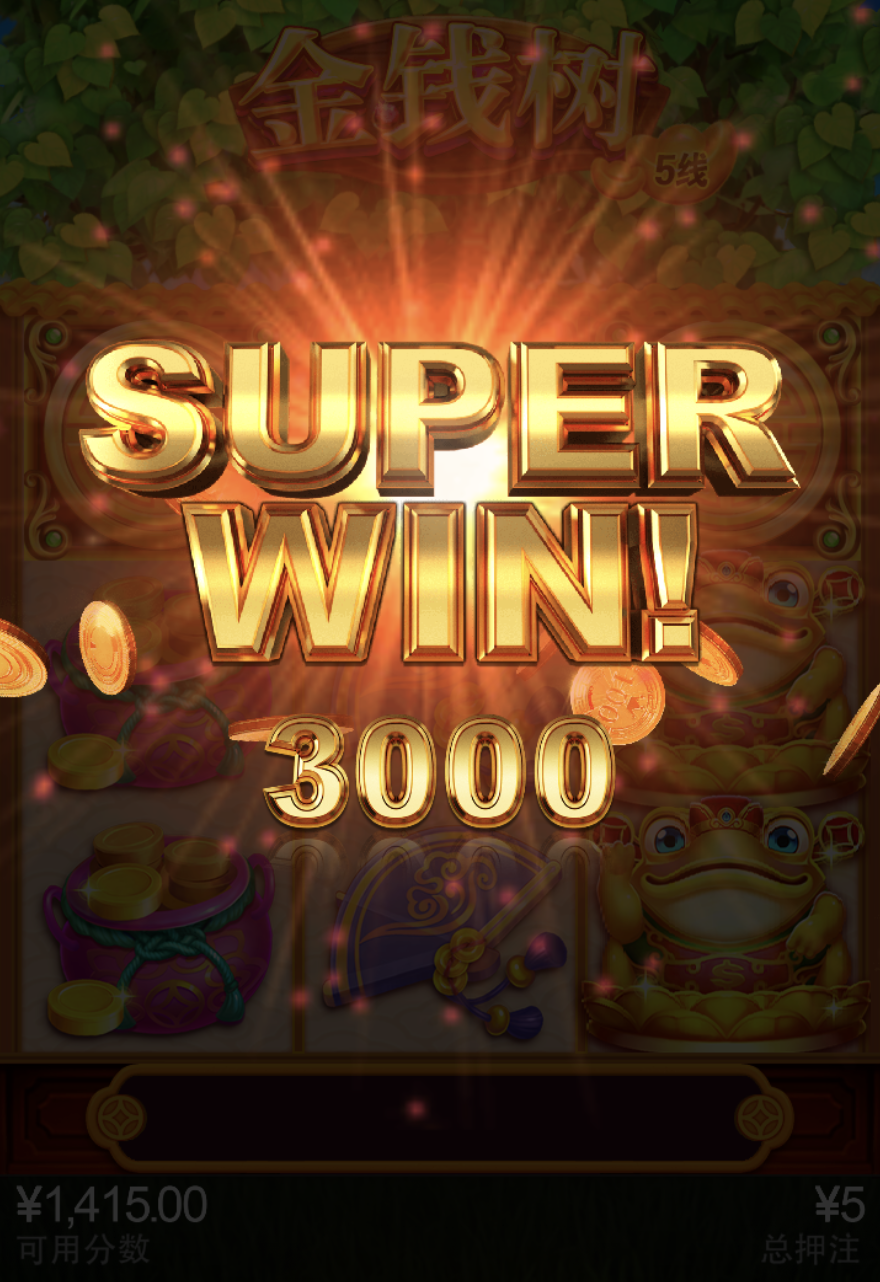 评论图片-百家乐打法-百家乐规则-百家乐论坛