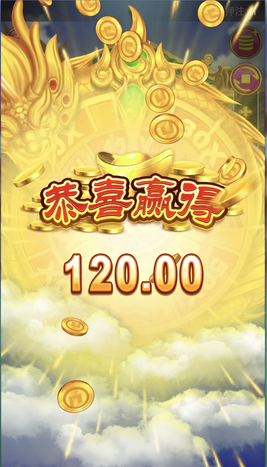 评论图片-百家乐打法-百家乐规则-百家乐论坛