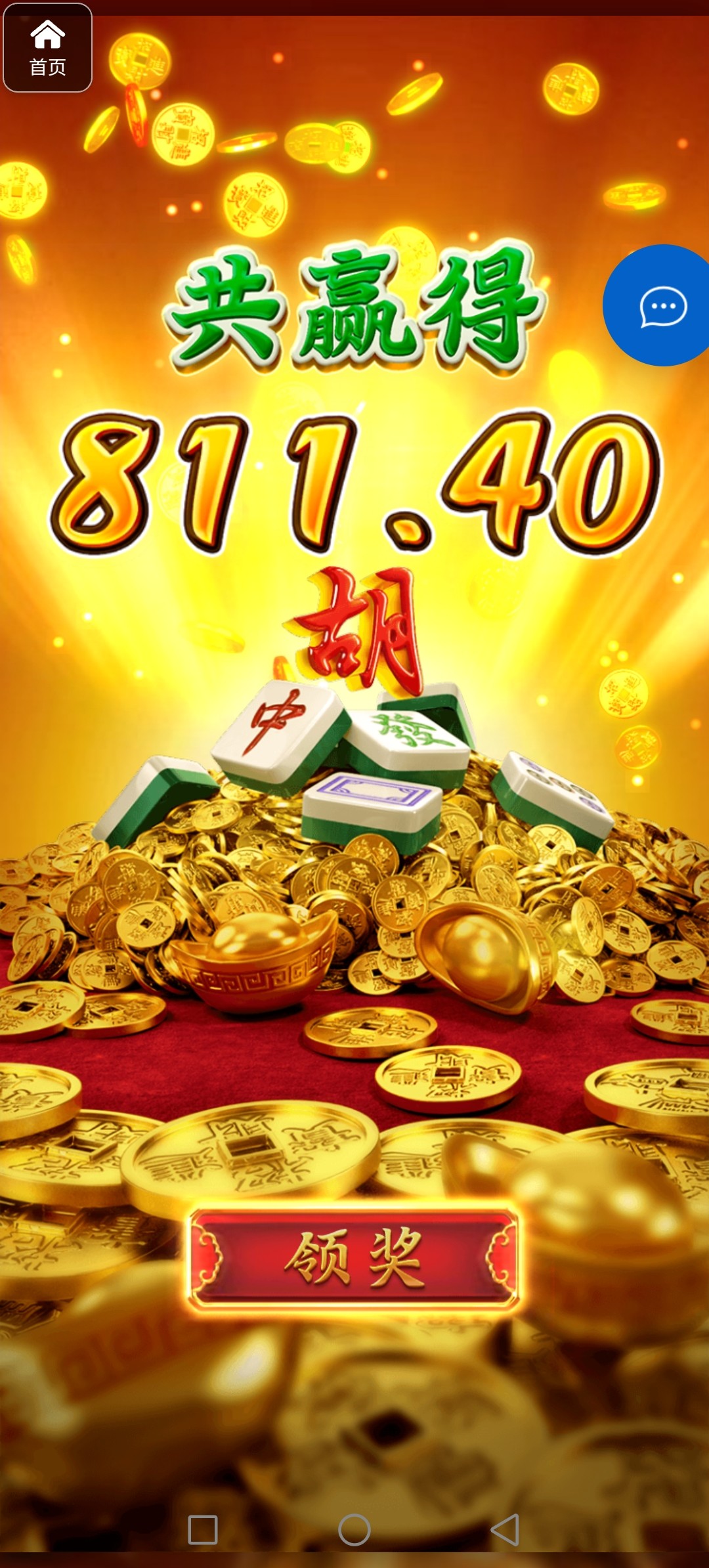 评论图片-百家乐打法-百家乐规则-百家乐论坛