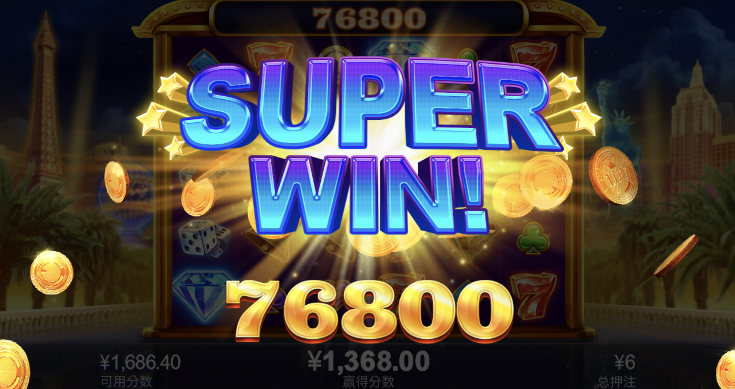 评论图片-百家乐打法-百家乐规则-百家乐论坛