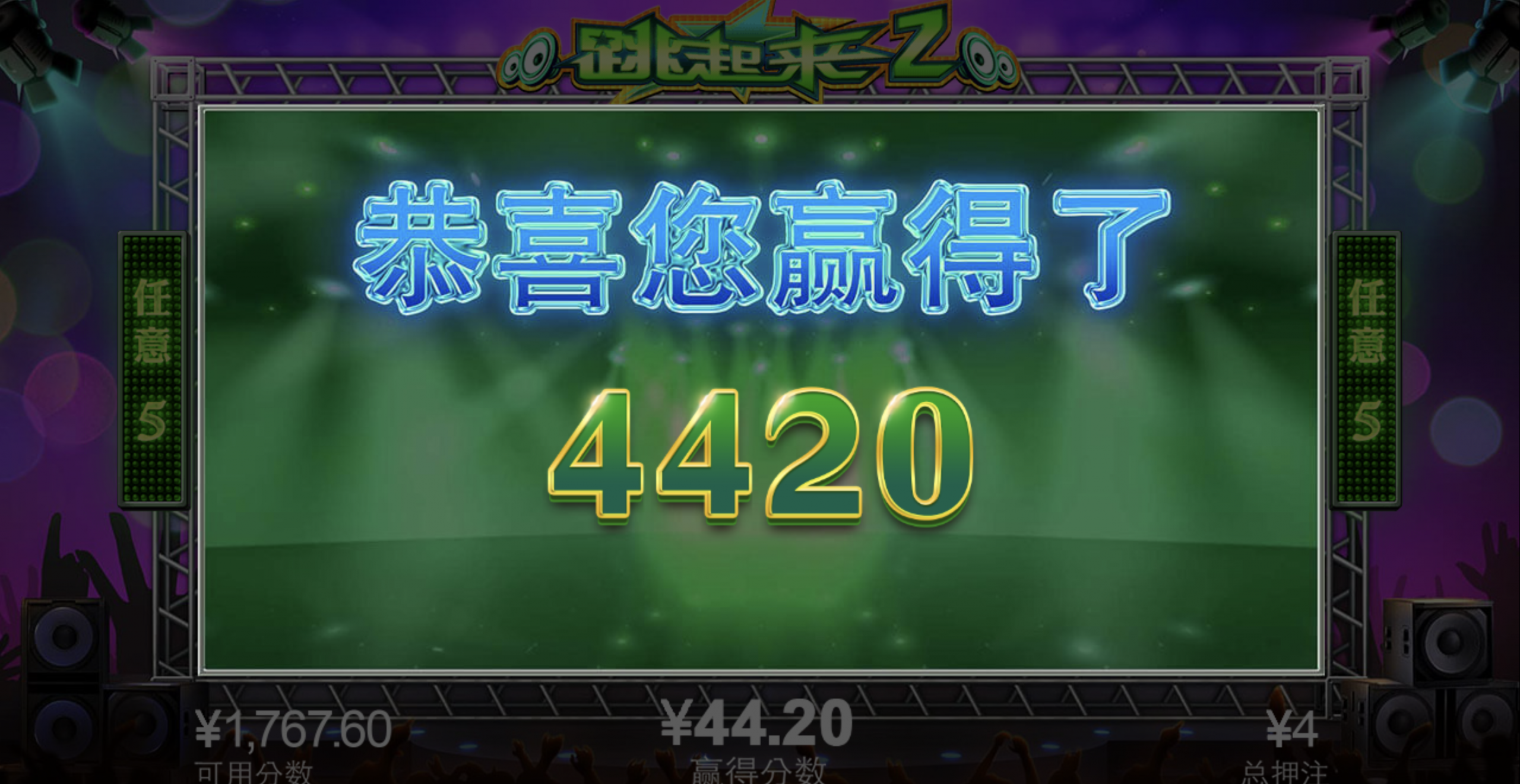 评论图片-百家乐打法-百家乐规则-百家乐论坛