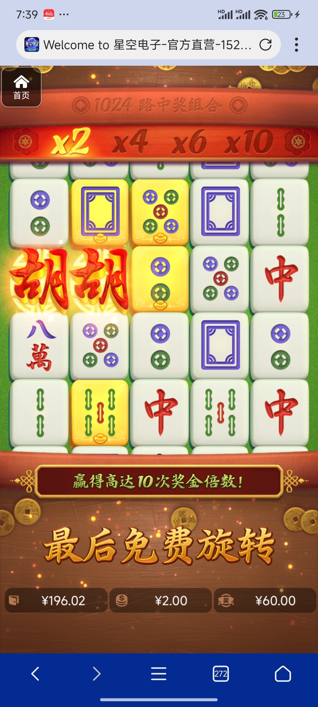 评论图片-百家乐打法-百家乐规则-百家乐论坛