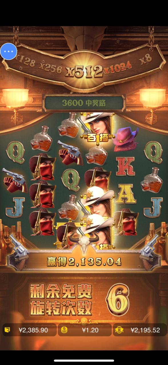 评论图片-百家乐打法-百家乐规则-百家乐论坛