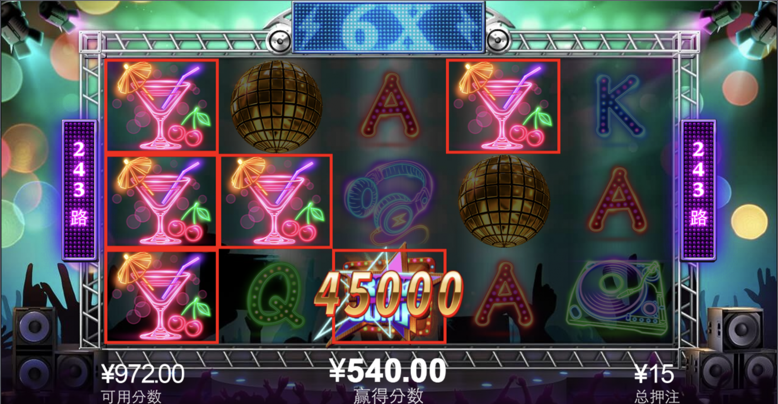 评论图片-百家乐打法-百家乐规则-百家乐论坛