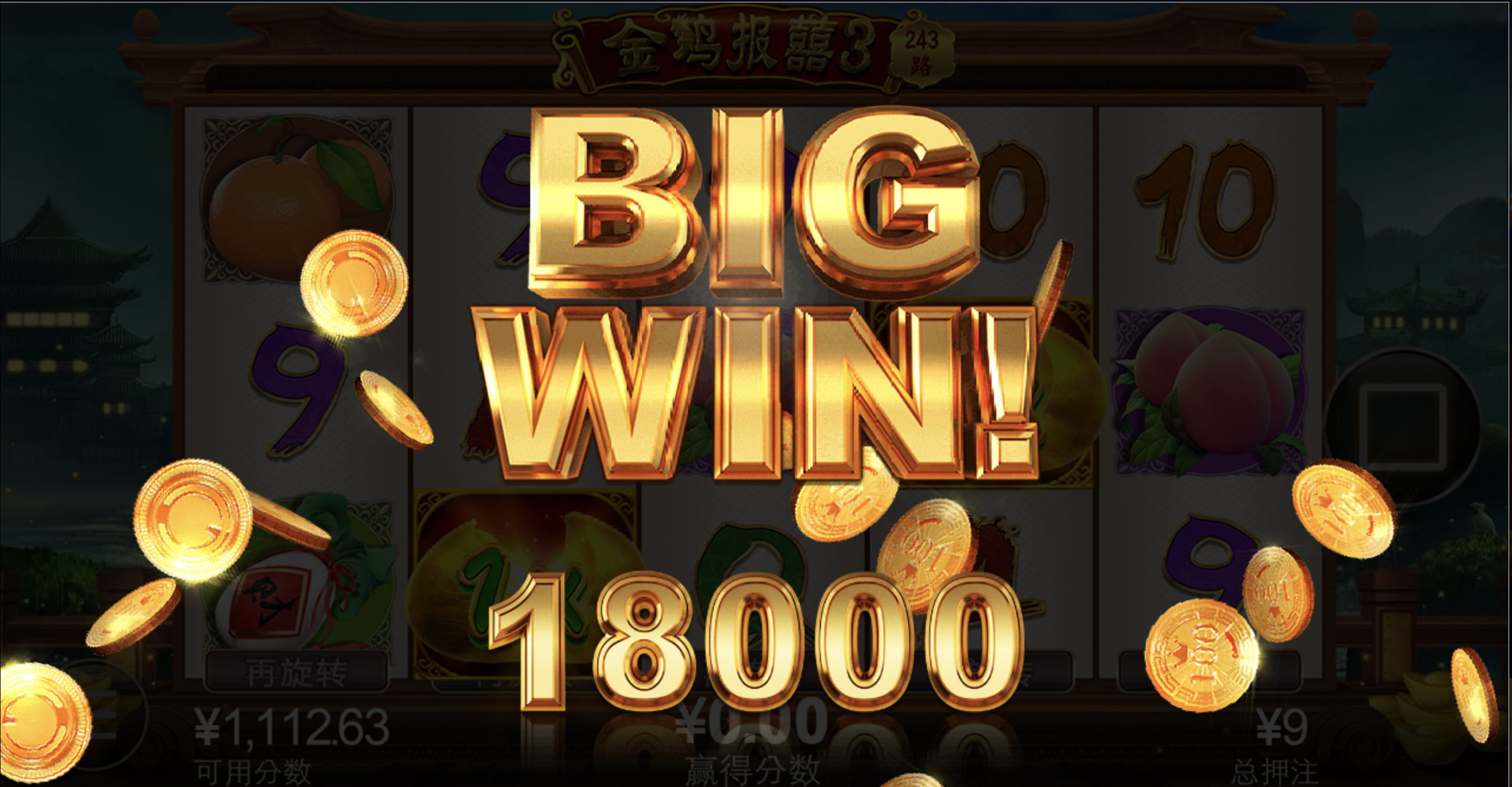 评论图片-百家乐打法-百家乐规则-百家乐论坛