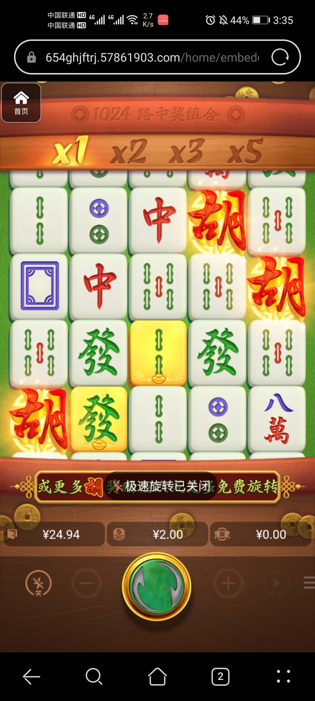 评论图片-百家乐打法-百家乐规则-百家乐论坛