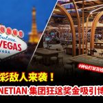 马丁策略在足彩中的实战应用：如何提高胜率？-百家乐打法-百家乐规则-百家乐论坛