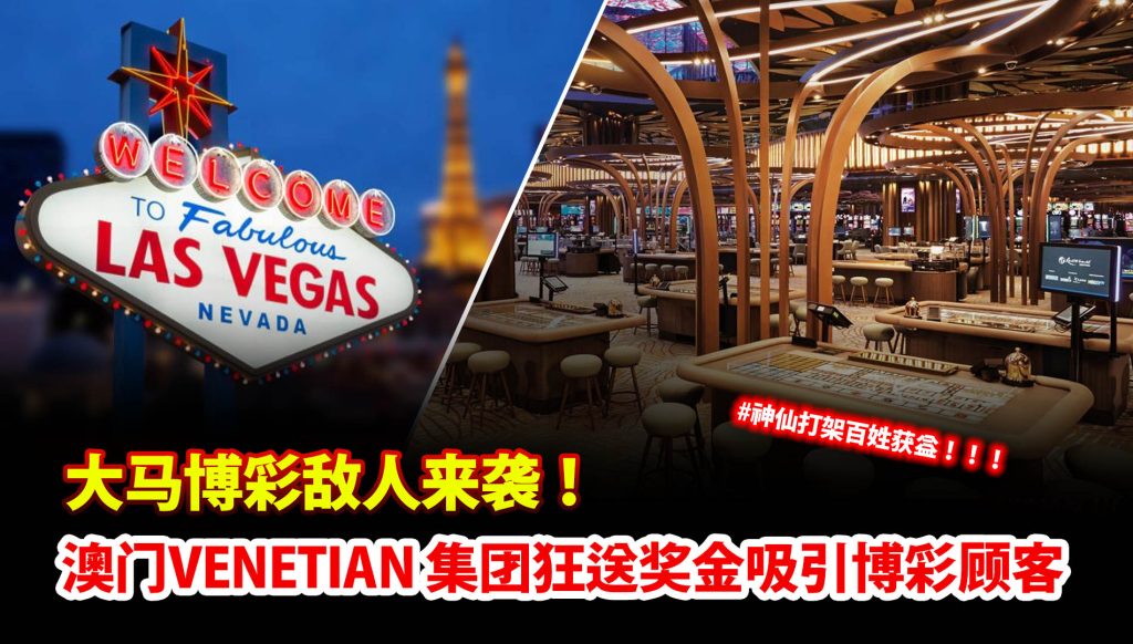马丁策略在足彩中的实战应用：如何提高胜率？-百家乐打法-百家乐规则-百家乐论坛