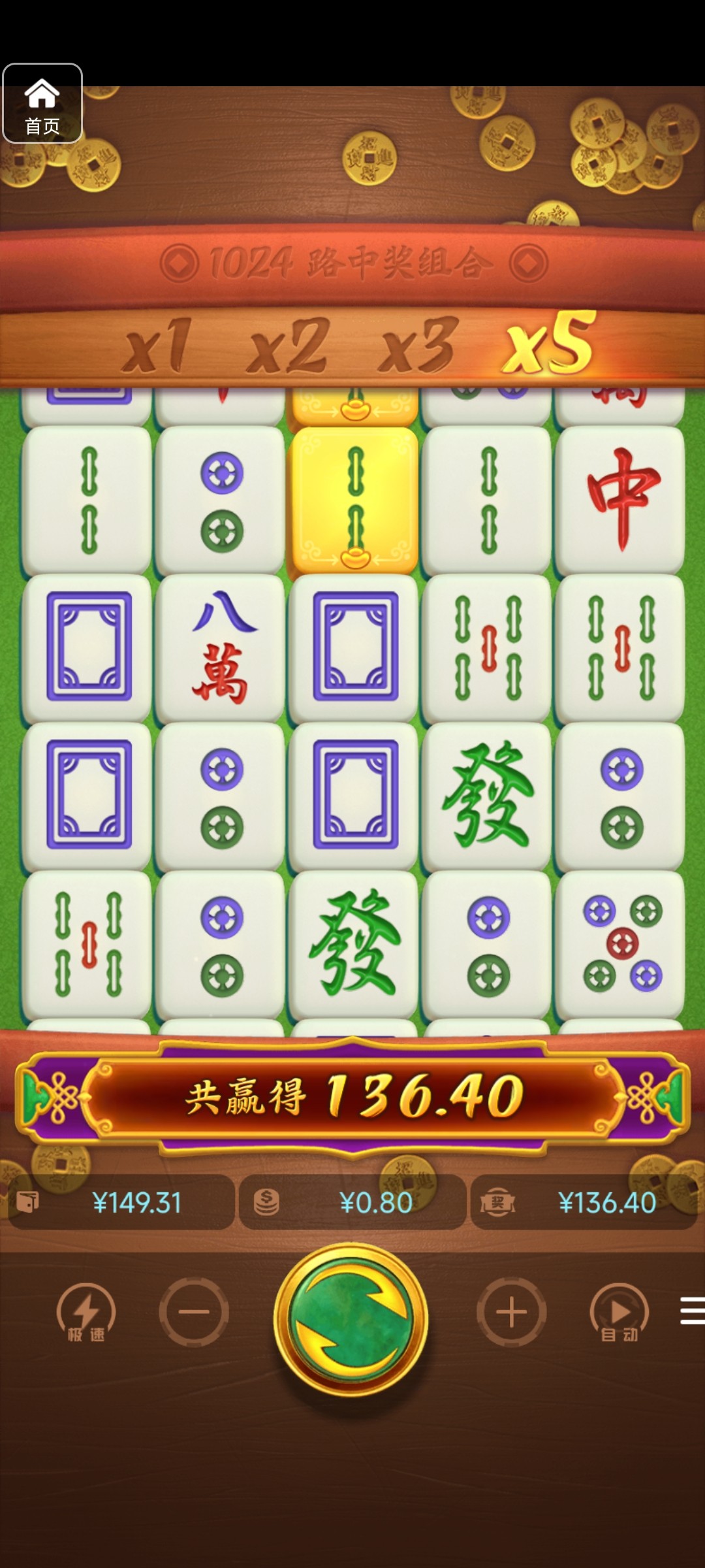 评论图片-百家乐打法-百家乐规则-百家乐论坛